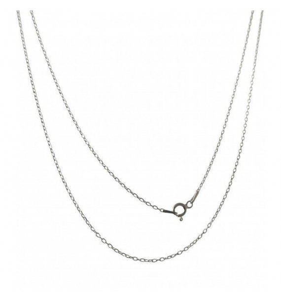 Cadena 40cm forzada
